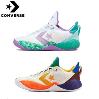 Converse basketball shoes price philippines hotsell