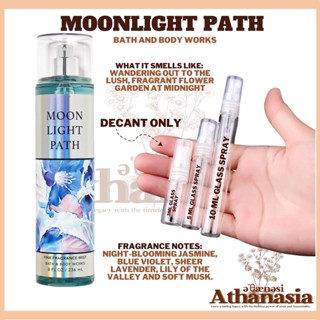 Perfume that smells like moonlight online path