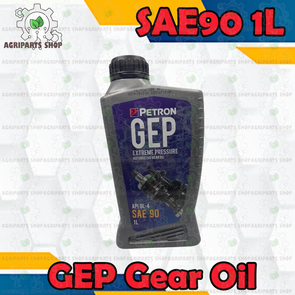 Petron GEP Gear Oil SAE90 Extreme Pressure Automotive Gear Oil 1L