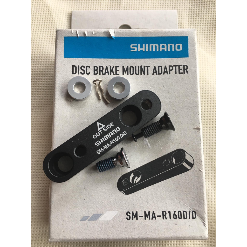 Shimano Disc Brake Flat Mount Adapter from 140mm to 160mm SM-MA-R160D/D ...