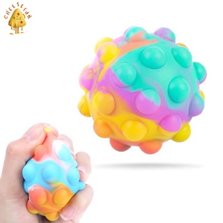 Stretch Decompression Fitget Anti Stress Sensory Monster Toy Stretch  Monster Stretch Pinch Squeeze Toys Gift For Kids Boys Toys