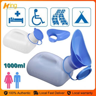 Male Female Portable Urinal Travel Camping Car Toilet Pee Bottle Emergency  Kit