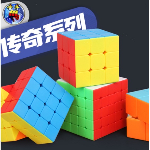 Blue One. Speed Rubic Cube Speed Professional Rubik Rubiks Cube Magic ...