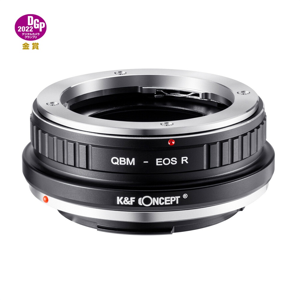 K&F Concept Lens Adapter ring for QBM Lens to Canon EOS R RF RP R5 R6 ...