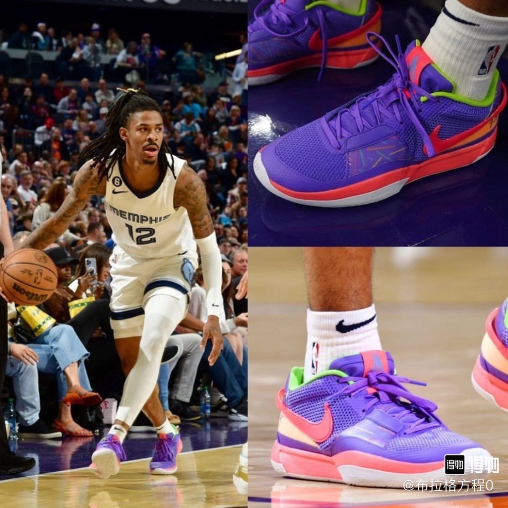 100 Original Nike Ja Morant Ja 1 Purple Temetrius Jamel Morant