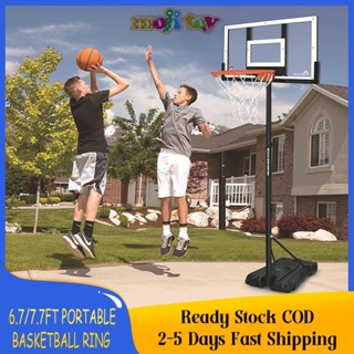 Basketball Hoop Stand System Ring Portable 2.1M Adjustable Height Kids –  Kidz World