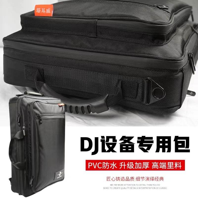 DJ Controller Backpack 73*49*11.6 cm | Shopee Philippines