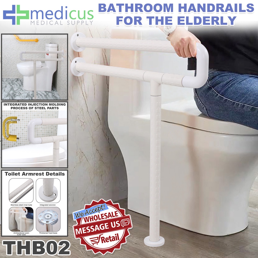 Medicus THB02 Bathroom Handrails for the Elderly Nonslip Handicapped