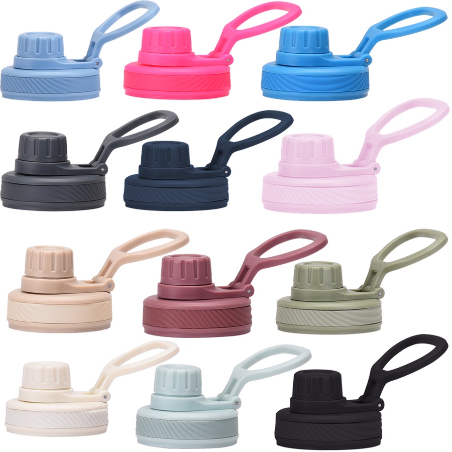 Aquaflask Lid Cap for 12oz-64oz Colorful Large Handle Sport Cap for ...