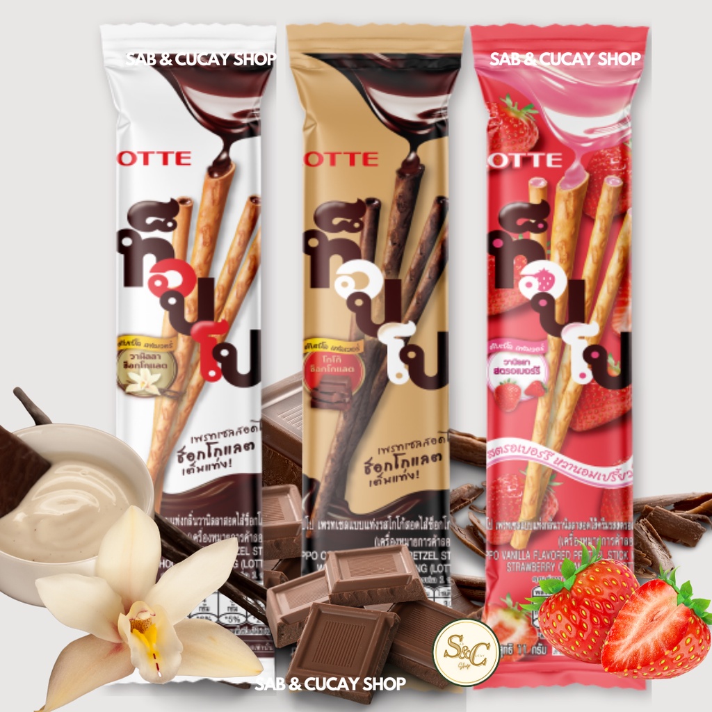 Toppo Milk Chocolate Biscuit Sticks Vanilla Double Chocolate Strawberry ...