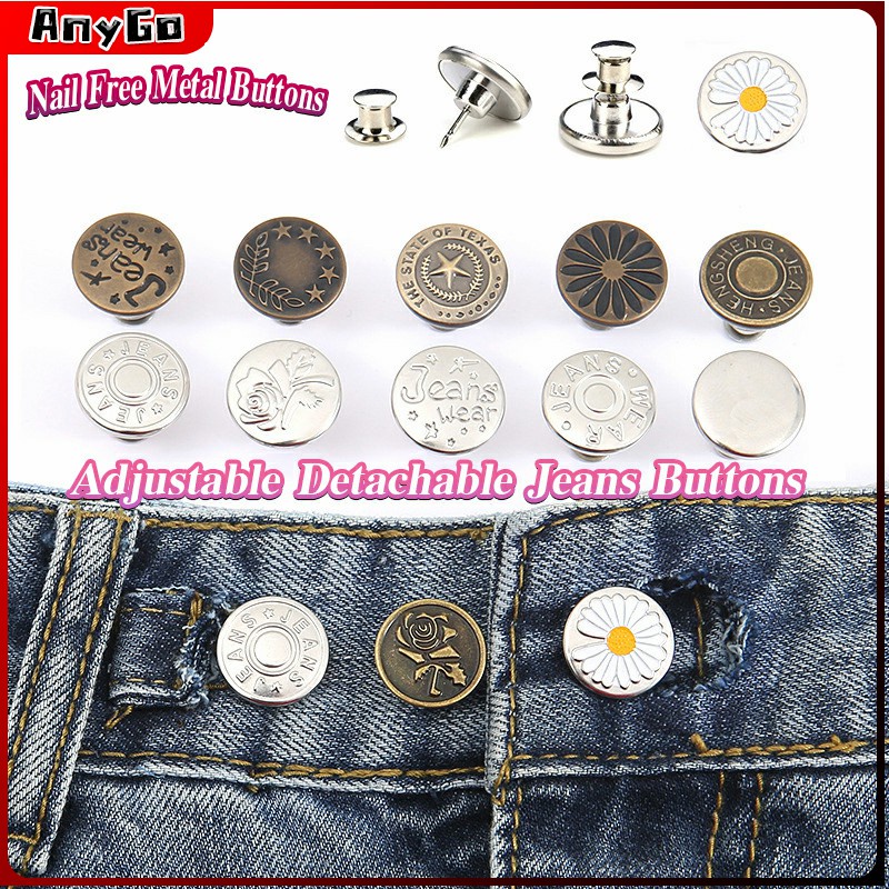 17mm Detachable Metal Waist Buttons with Flowers Patterns Metal Pants ...