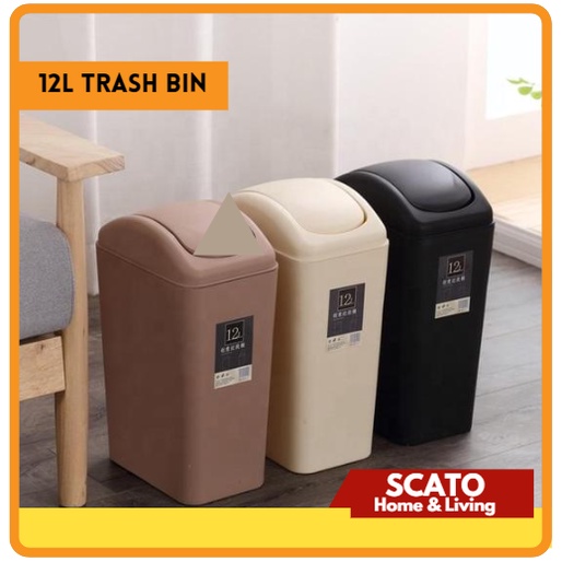 12L Swing Top Trash Can Plastic Garbage Can for Office Bedroom Bathroom 812 3