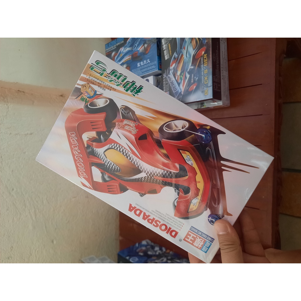 Diospada daxing ( tamiya copy) | Shopee Philippines