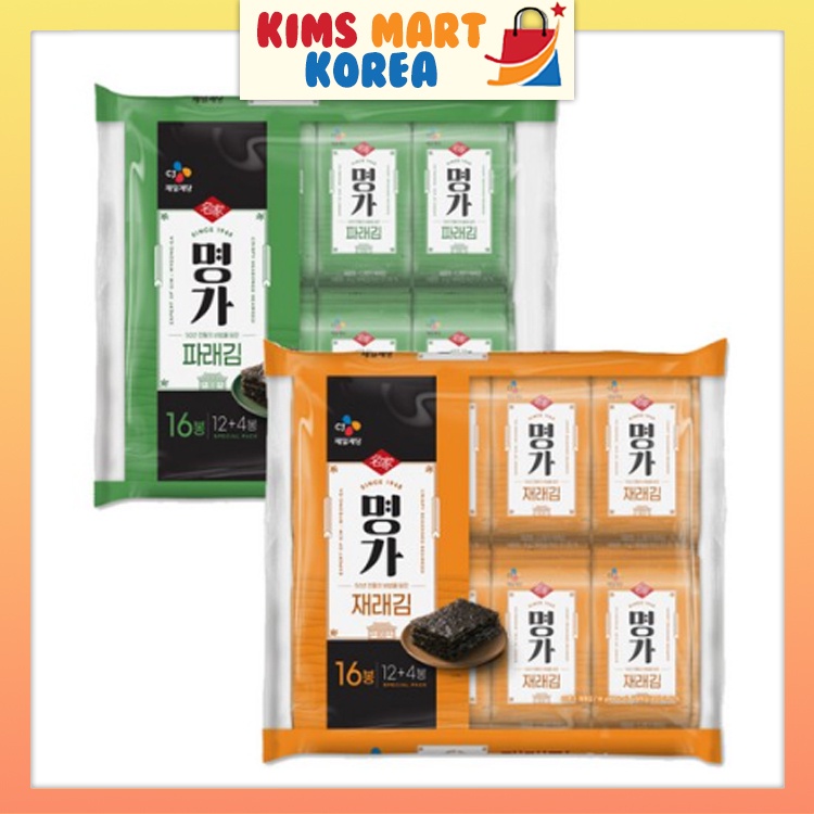 CJ Myeongga Korean Seaweed, Laver Flakes Original Soy Sauce, Butter Soy Sauce, Ecklonia, Green