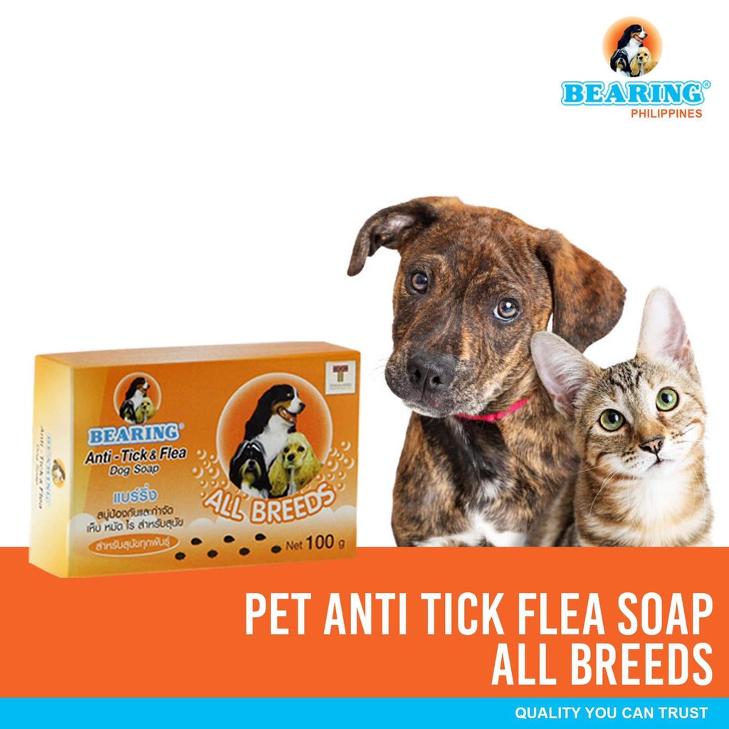 Bearing Dog SOAP Anti-Tick & Flea (FOR ALL BREEDS) 100g (agr) Dog ...