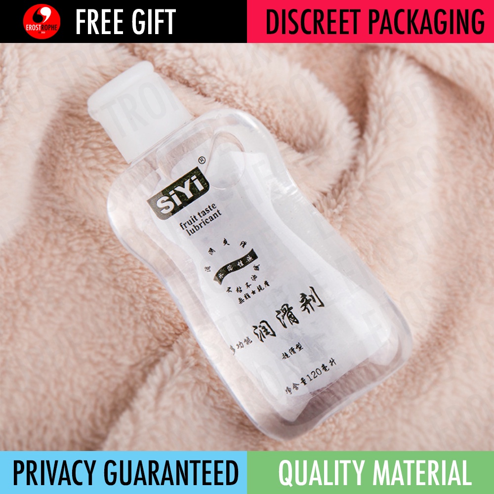 SiYi Lube Lubricant 120 mL | Shopee Philippines