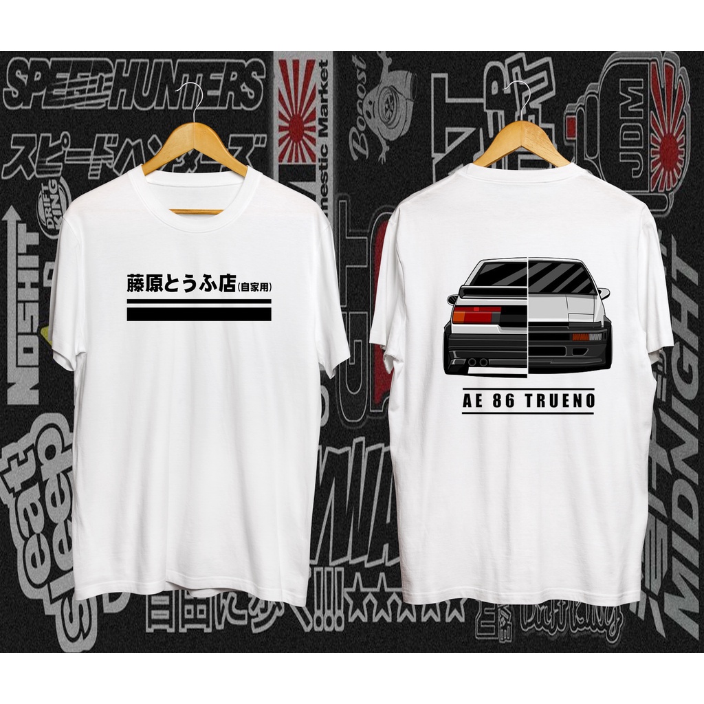 2019 Short Sleeve O Neck Initial D AKIRA AE86Takumi Fujiwara Tofu Shop T SHIRT T - Foto 8