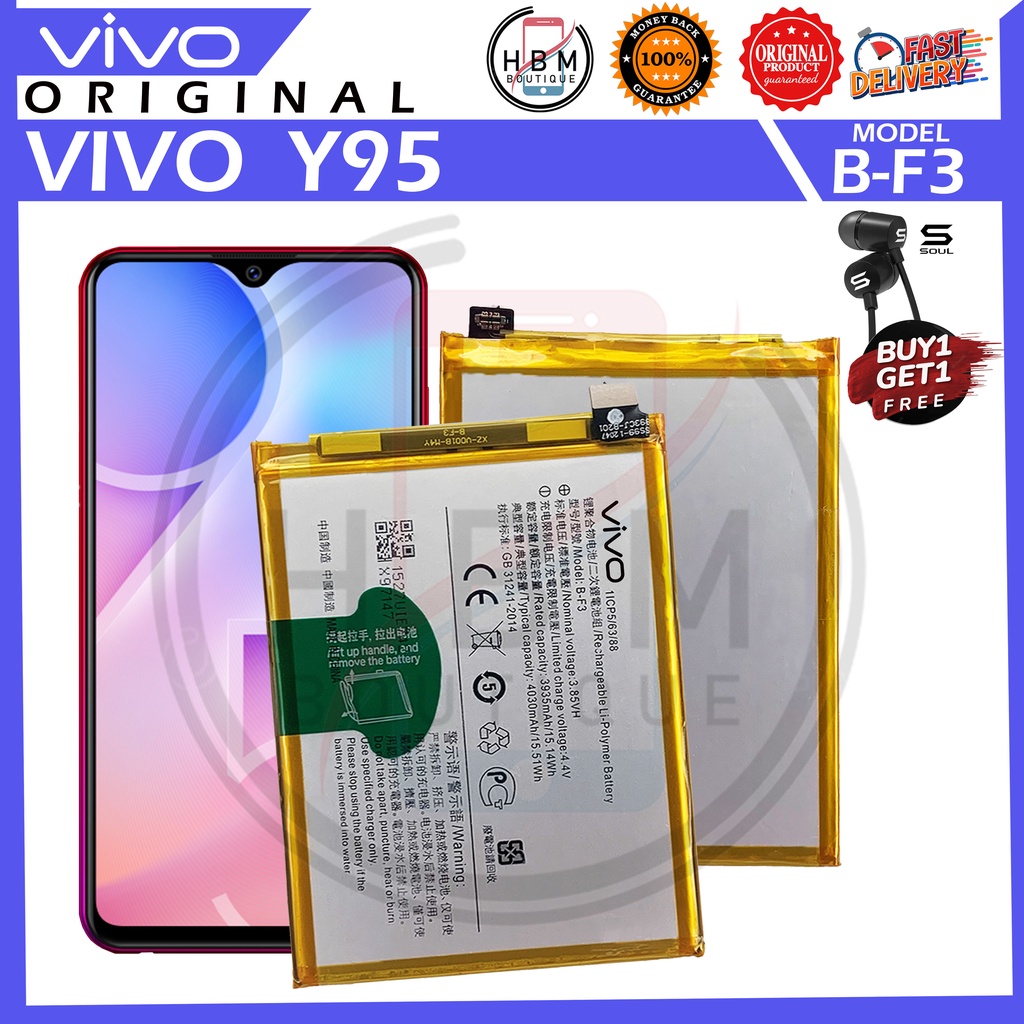 Vivo Y95 1807 / Y93 / Y91 Battery Original Model B-F3 (4030mAh ...