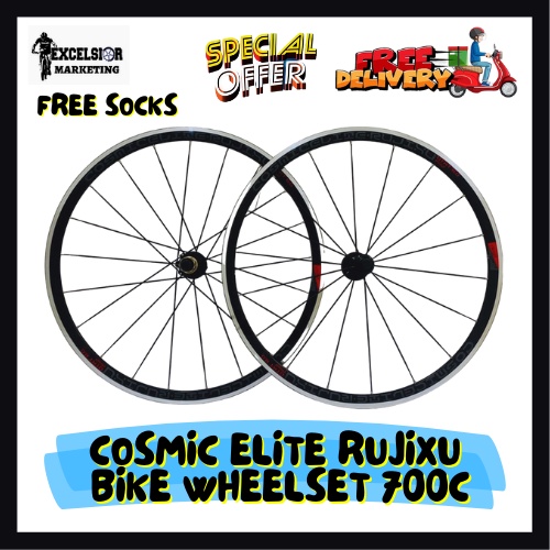 Excelsior Cosmic Elite Rujixu S Road Wheelset Road Bike Wheel 700c