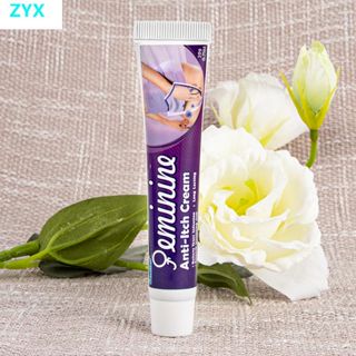 Private Antibacterial Cream Itching Cream Dermatitis Pruritus Eczema ...