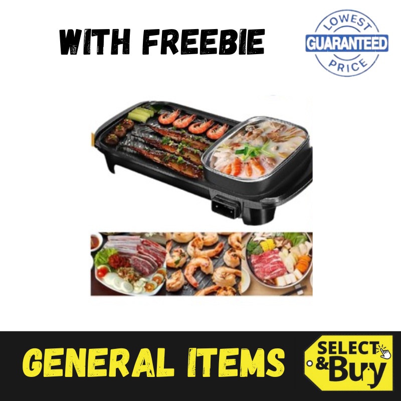 2 IN 1 Electric Grill Pan Samgyupsal with Hotpot, BBQ, grill motor