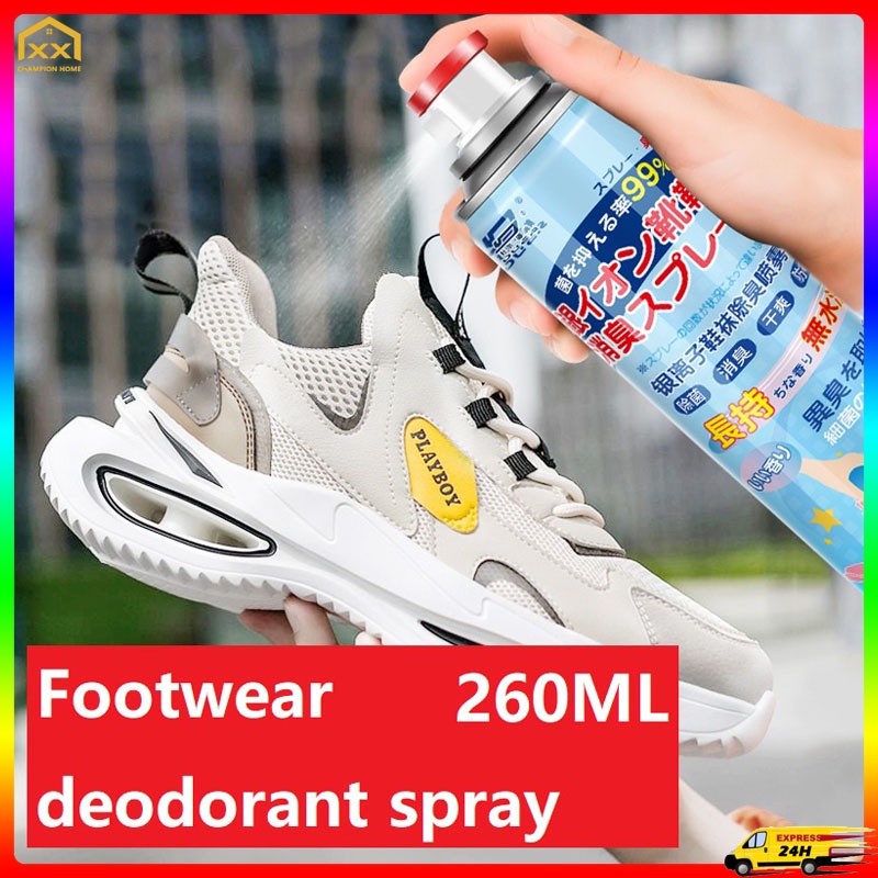 260ML Footwear Deodorant Spray Shoe Deodorant Sterilization