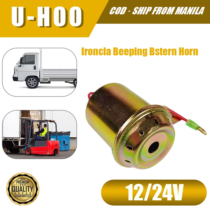 Car Reverse horn Reverse Alarm 24v 12v for Forklift truck Tricycle