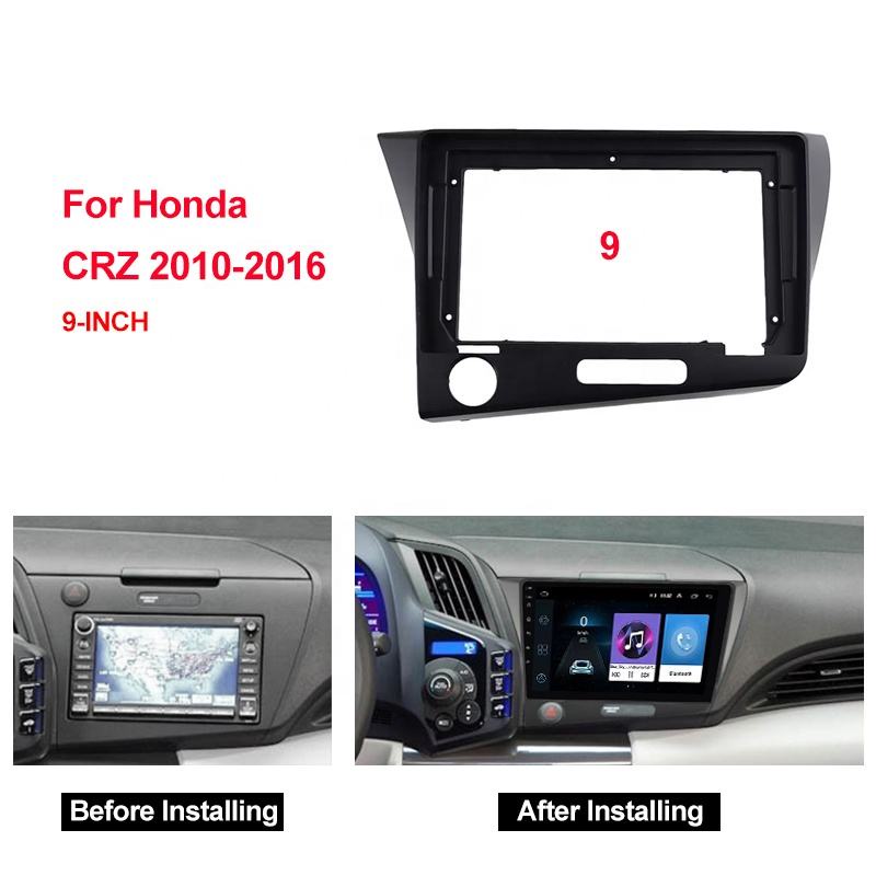 Car 2Din Audio Face Plate Fascia Frame For Honda CRZ 2010+ 9