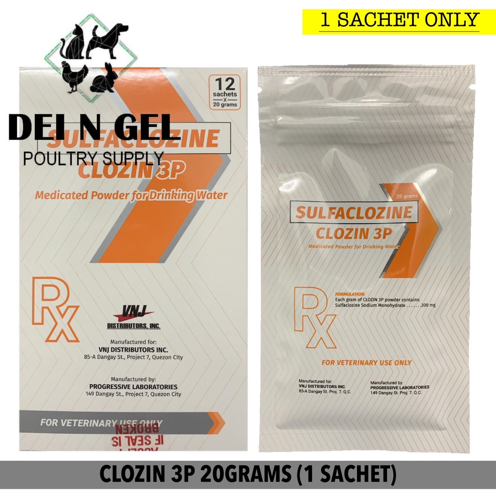CLOZIN 3P SULFACLOZINE AKA ESB3 FOR ANIMALS (20 GRAMS) | Shopee Philippines