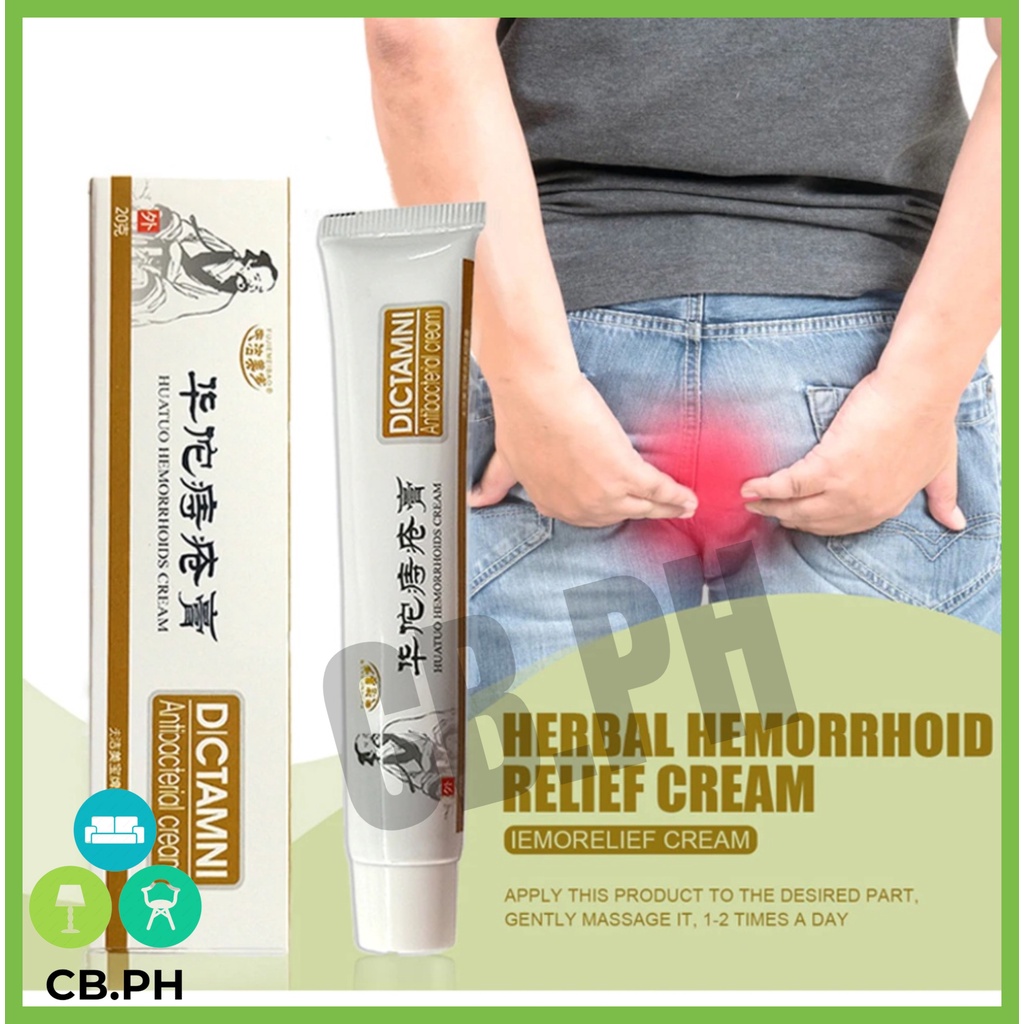 Cb Ph 20g Antibacterial Cream Herbal Hemorrhoids Cream Chinese Herbal Hemorrhoids Relief Pile