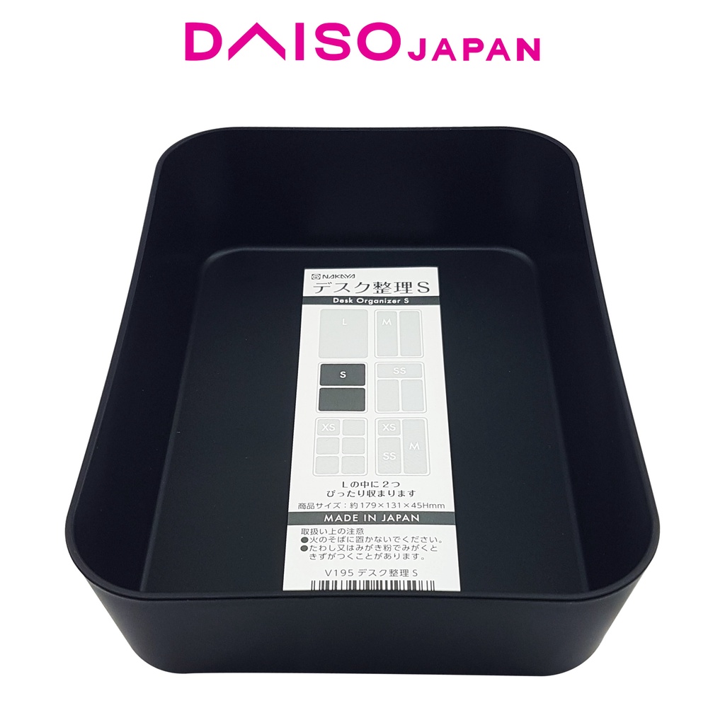 Daiso Desk Organizing Storage (Small) Shopee Philippines