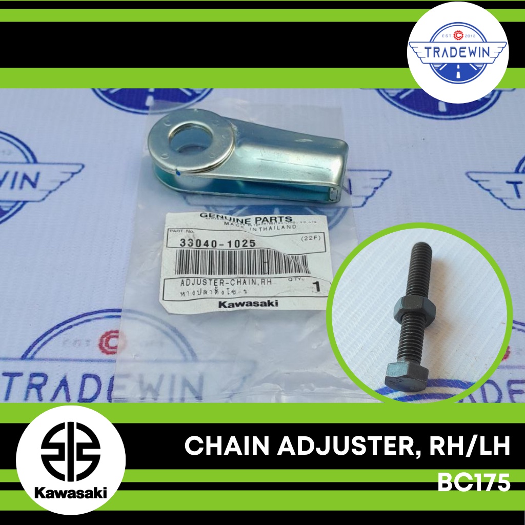BARAKO CHAIN ADJUSTER (WITH U.S. BOLT AND NUT) KAWASAKI GENUINE 33040 ...
