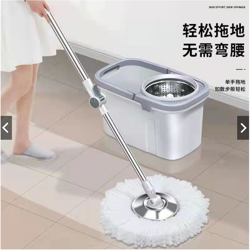 Magic Spin Mop With Spinner And Bucket Tornado Mop 360 Easy Microfiber ...