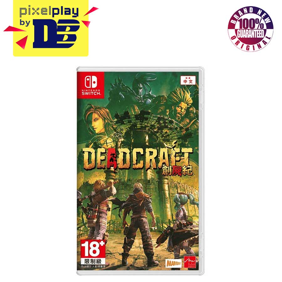 Deadcraft - PS5 - exclu coréenne - blister - Jeux vidéo