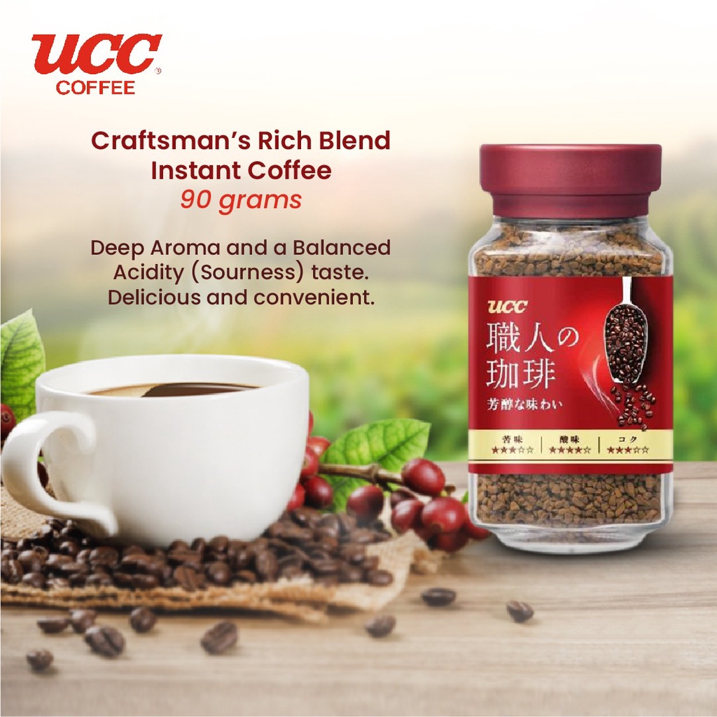 Japan UCC Craftsman’s Mellow Blend Instant Coffee 90grams | Shopee ...