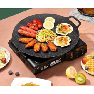 Grill Pan for Induction Cooktop Non Stick Korean style Camping BBQ