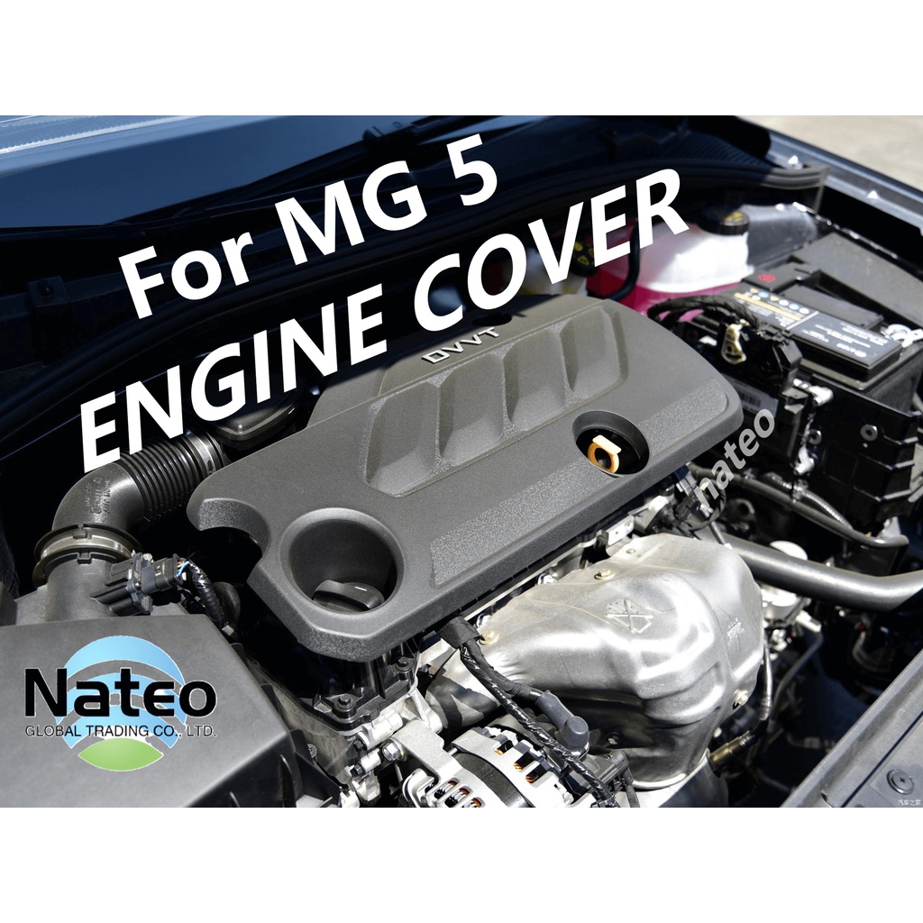 TOP ENGINE COVER FOR MG 5 | Shopee Philippines