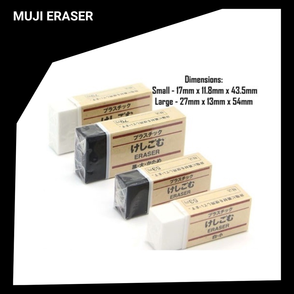 [D1] Muji Eraser | black/white. | Large/Small | Shopee Philippines