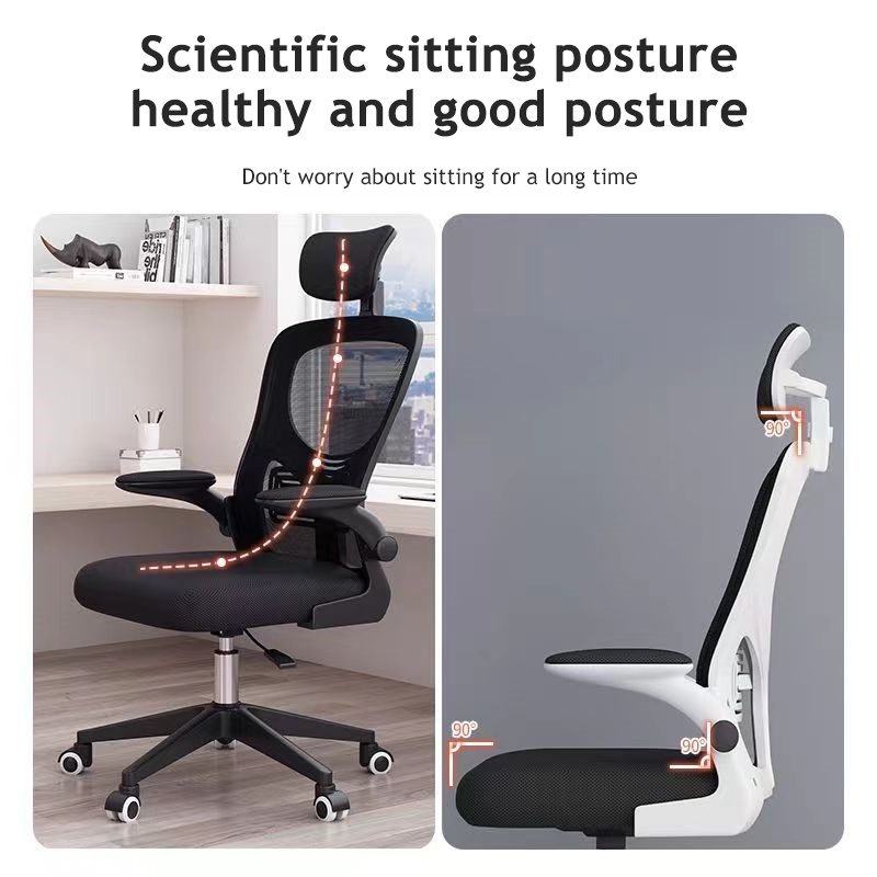 AIODIY Office Chair Mesh Breathable Study Computer Stool Carrying ...