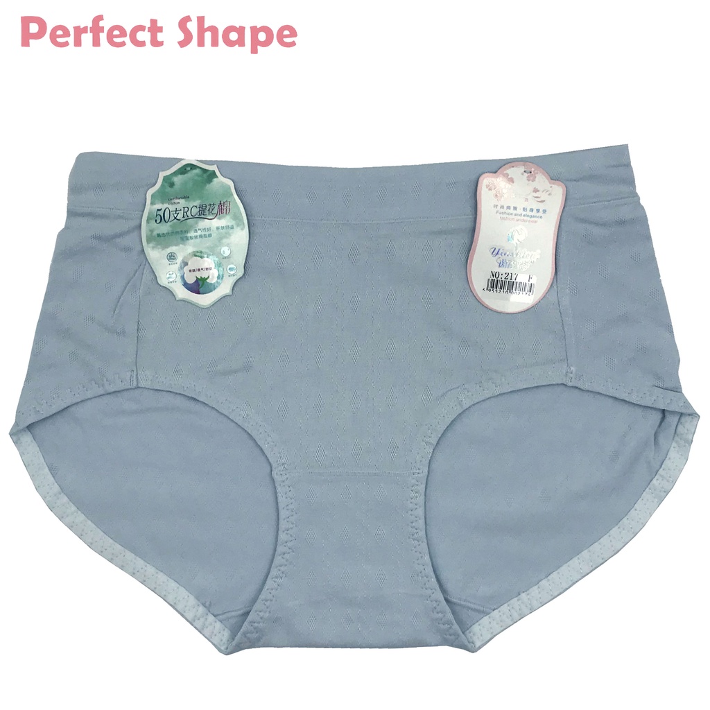 Perfect Shape New Plain Smooth Cotton Modal Underwear for Women Panty ...