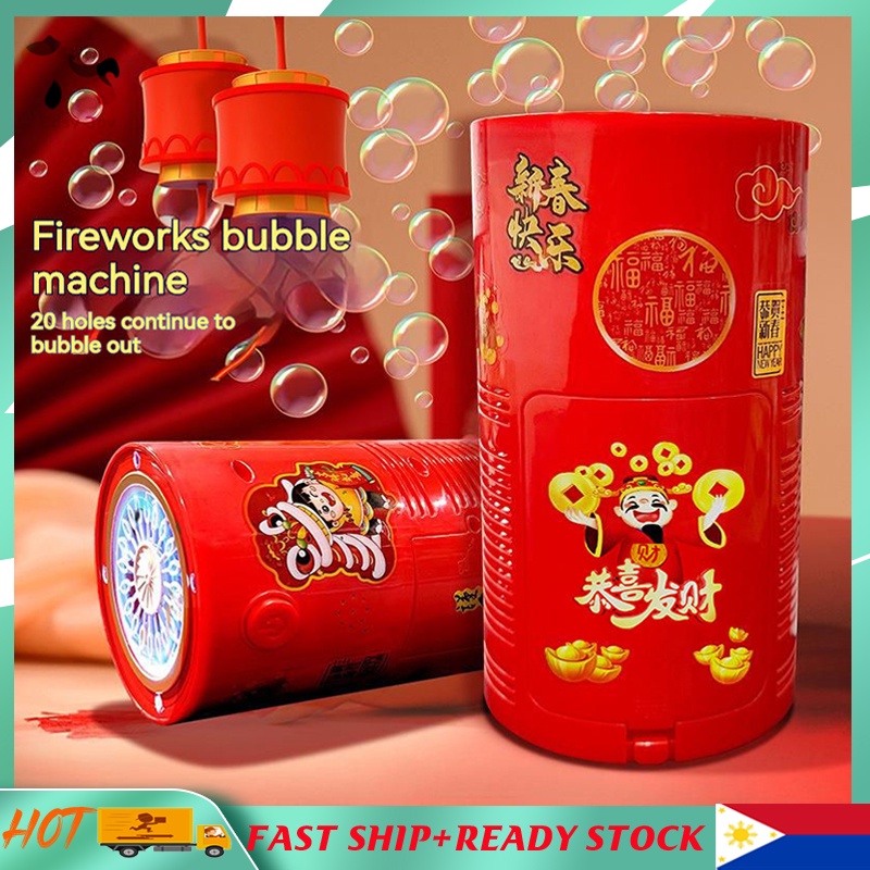 Fireworks bubble machine kids outdoor toys sound light toy party