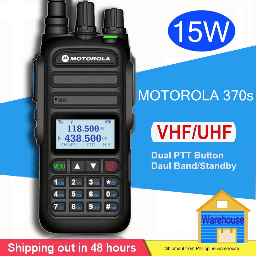 Motorola 370S Two way radio Power 15W Walkie talkie long range 10KM