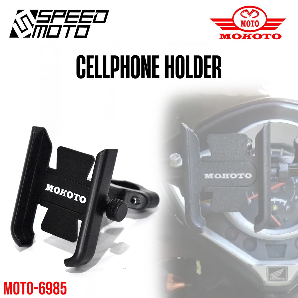 UNIVERSAL MOKOTO CELLPHONE HOLDER ALLOY SIDE MIRROR AND HANDLE BAR CLAMP  MOTORCYCLE SPEEDMOTO