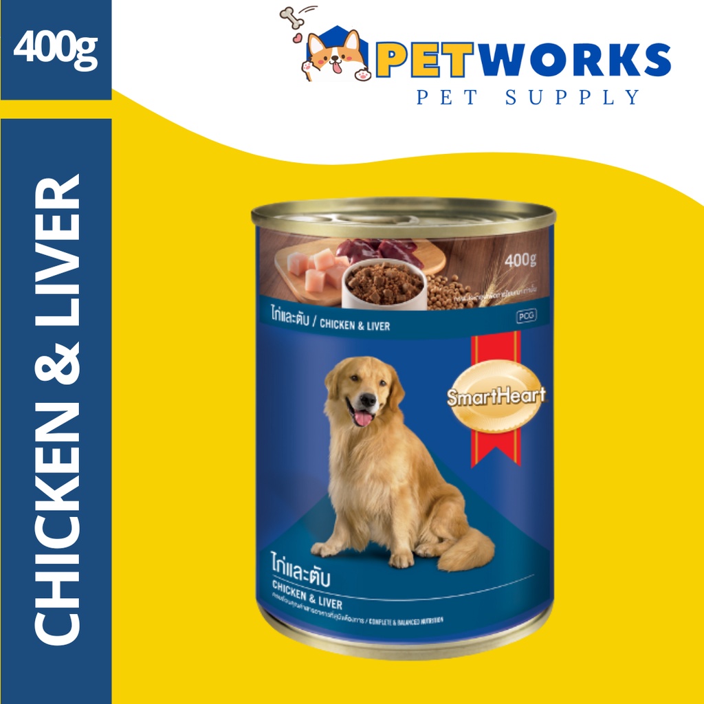 Smartheart Dog Food Wet Food in Can 400g Chicken & Liver Shopee