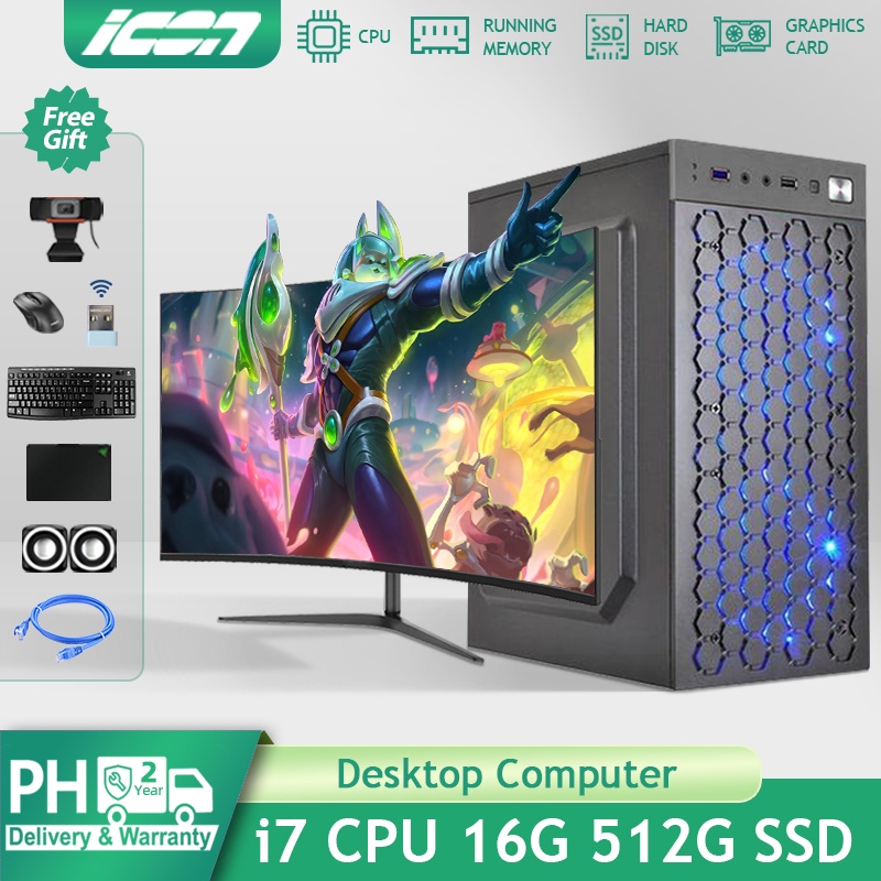 ICON Desktop PC Computer set CPU i7 SSD512G Office Gaming Computer ...