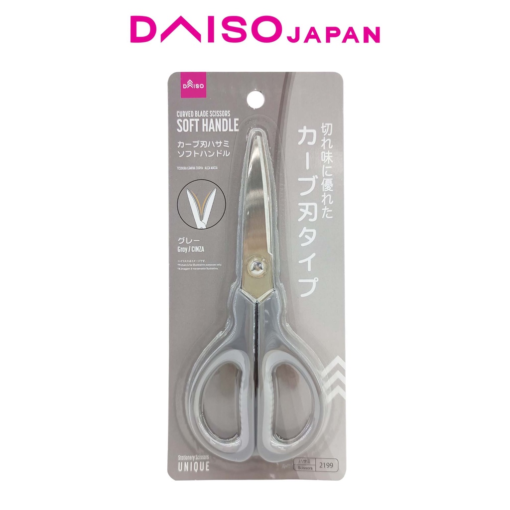 Daiso Curved Blade Scissors Gray Shopee Philippines