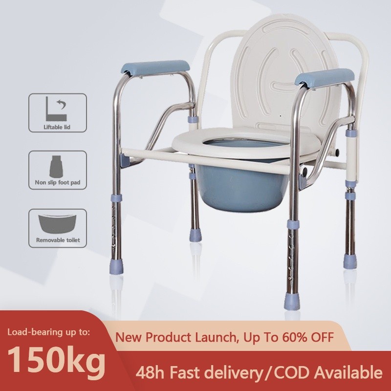 Elderly Commode Chair Movable Bath Commode Chair Bath Chair Pregnant