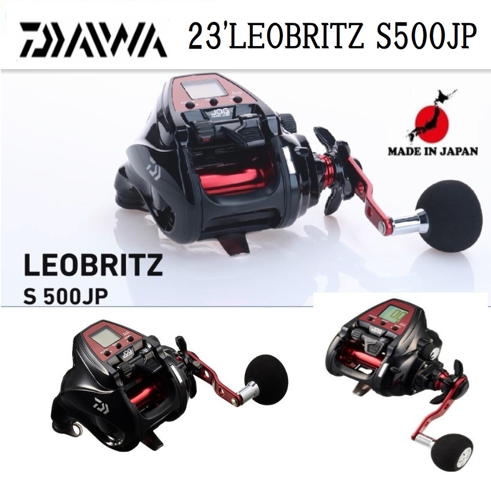 Daiwa 23'LEOBRITZ S500JP Electric reel【direct from Japan】【made in Japan
