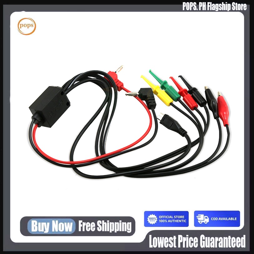 DC regulated power multi-purpose interface line for maintenance and ...
