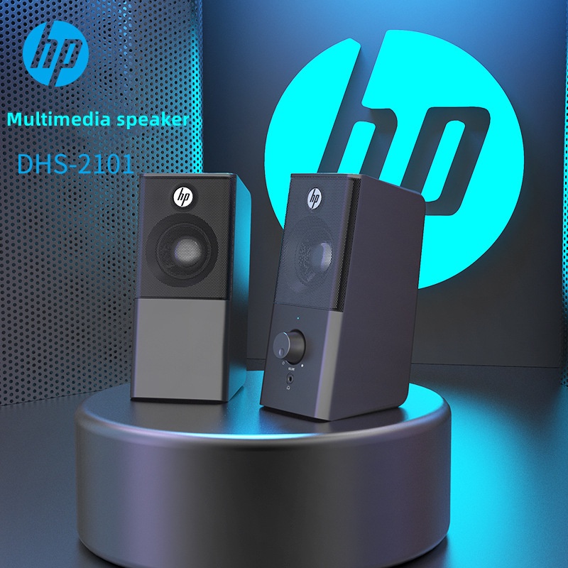 HP Desktop audio Soundbar Stereo Wired Speaker 3.5MM Audio Cable For